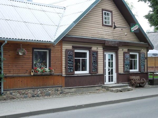 Лето в Литве.   Мой 