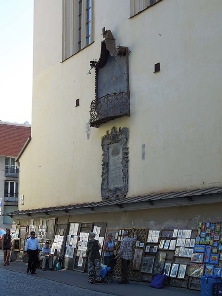 Лето в Литве.   Мой 